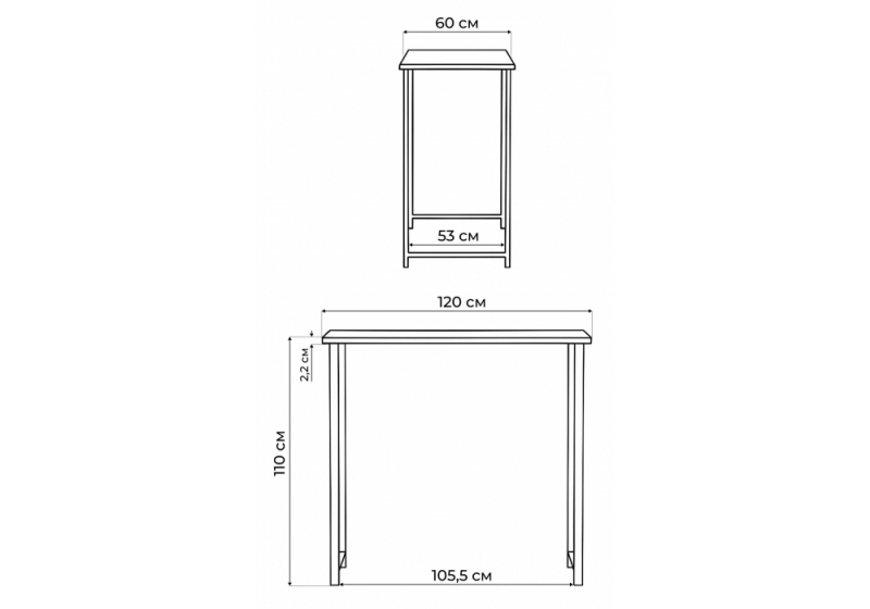 Обеденный стол Дилан Лофт 120х60х110 бетон (120x60x110)
