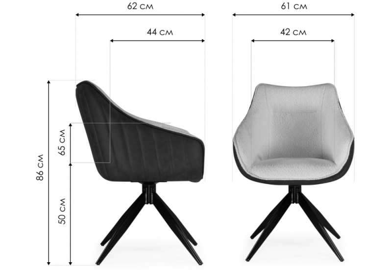 Стул на металлокаркасе Kansas gray / graphite gray / black (61x62x86)