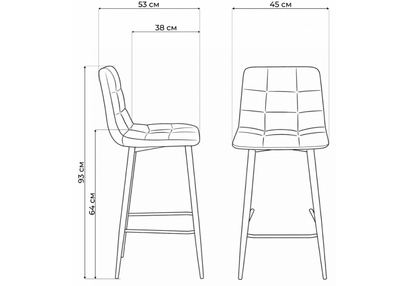 Барный стул Чилли Мини латте (zd 290) / серый (45x53x93)