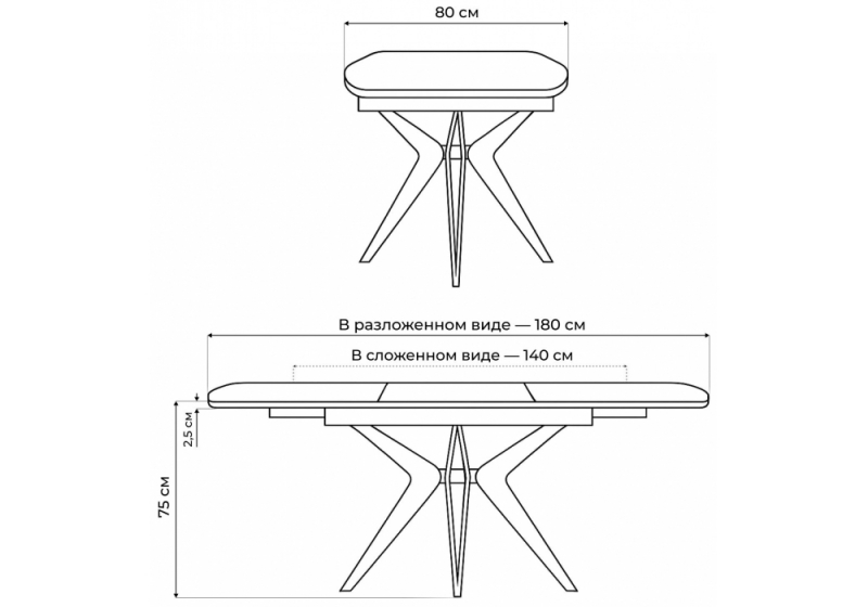 Керамический стол Риполь 140(180)х80 белый мрамор snow white / черный (80x75)