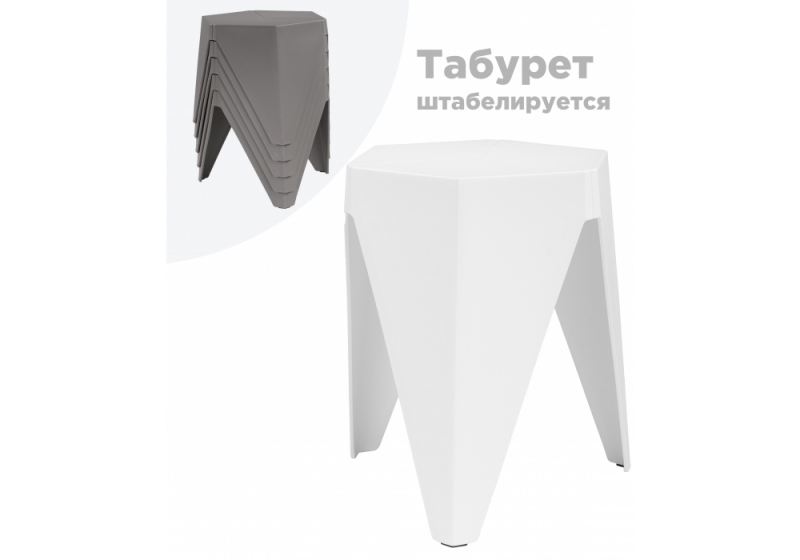 Табурет Korner white (36x42x). 